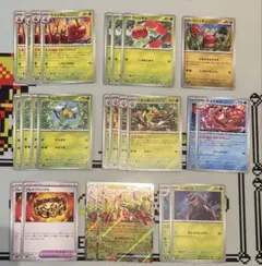 おまつりおんど　デッキパーツ