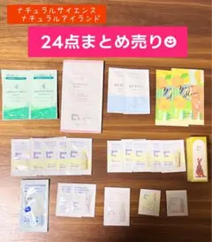 Item thumbnail for item 738bd5f7-107c-41e3-b470-cd2dbf3d6340