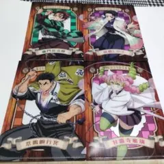 炭治郎　胡蝶　悲鳴嶼　甘露寺　鬼滅の刃　無限城編　ミニクリアファイル 4枚セット