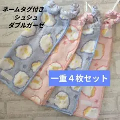 Item thumbnail for item e827bae5-536e-43a9-ba6d-b2db96ff27d7