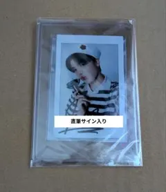 2026年最新】&team サイン入りチェキの人気アイテム - メルカリ