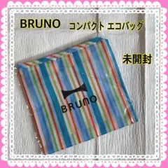 [未開封] BRUNO ブルーノ コンパクト エコバッグ 三井住友信託銀行のサムネイル