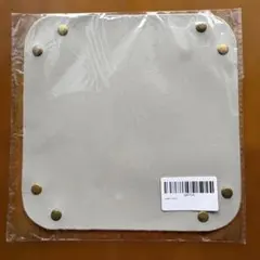 Item thumbnail for item 2248afd4-1ba8-459e-ad44-e9fc9d7c1db7