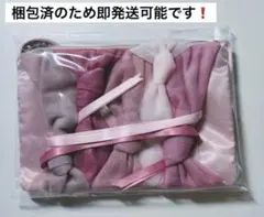 クリスマスコフレ 2025 JILLSTUART リボンポーチ