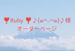 トートバッグ　ハンドメイド