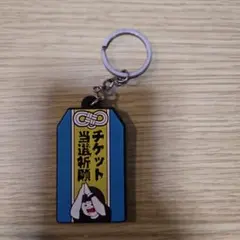 Item thumbnail for item 81fb6ee2-7181-44c1-be16-d27b366bd24a