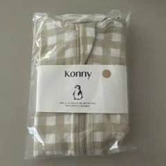 【新品未使用✨】konnyコニー スワドル モダールスワドルスーツ