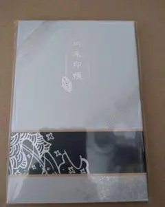 白上フブキ 御朱印帳 いろはにほへっとあやふぶみ ホロライブ - メルカリ