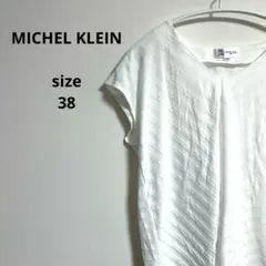 Item thumbnail for item fc2fb923-0bd5-49f4-b1fc-777c88c8b55b