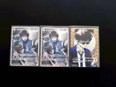 蒼乃さくら@プロフ必読様 リクエスト 4点 まとめ商品