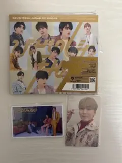 SEVENTEEN セブチ ひとりじゃない アルバム トレカ