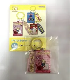 Item thumbnail for item 5bbe8582-ce31-4baa-8a4a-7c41912b69a1