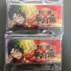 2025年最新】蓮巳敬人の人気アイテム - メルカリ