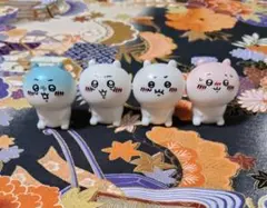ちいかわ インテリアミニフィギュア　4個