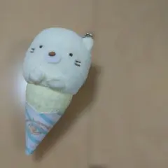 すみっコぐらし アイスクリーム ねこキャラクター ストラップ