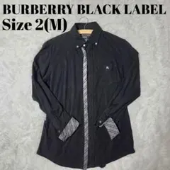 美品 バーバリーブラックレーベル 長袖シャツ　ホースロゴ　ノバチェック　黒