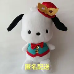 サンリオ　ポチャッコぬいぐるみ