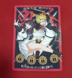 Item thumbnail for item 7da0d76b-3e5f-46d8-afad-3009d5560096