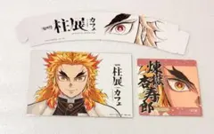 鬼滅の刃　煉獄杏寿郎　柱展　コースター 鬼滅の刃】ufotable 柱展開催記念 コースター 煉獄杏寿郎 横顔
