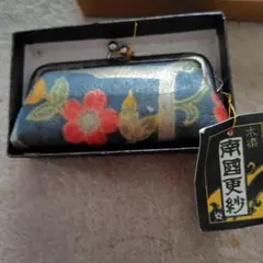 Item thumbnail for item 8445ec0e-5284-4788-b1fc-9359d77e0452