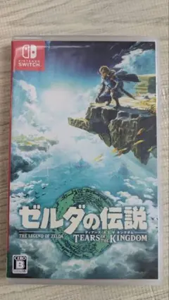 ゼルダの伝説 ティアーズ オブ ザ キングダム