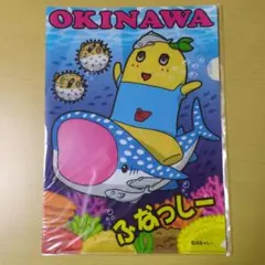 Item thumbnail for item 13659cab-7b43-45d5-b8b0-b088e95d1195