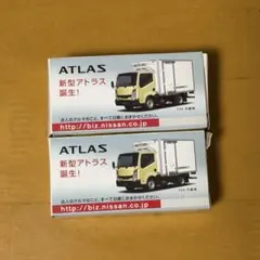 トミカ 日産特注 新型アトラス F24 冷蔵車 非売品のサムネイル