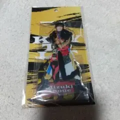 KEY TO LIT 井上瑞稀 アクリルスタンド キテレツ アクスタ - メルカリ