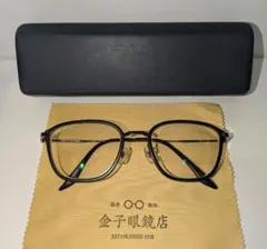 Item thumbnail for item 21625dc5-151b-4538-977f-b9e162277ac7