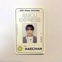 smcu  ヘチャン　トレカ