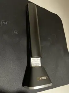 Item thumbnail for item 8b7c8523-9176-4b95-995c-2b048acc8b69