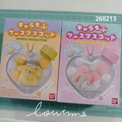 Item thumbnail for item d49cdd79-01b4-4337-97d4-5c855cb14321