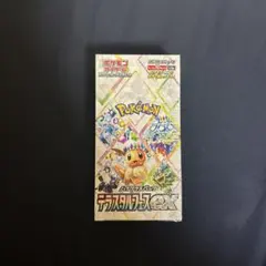 テラスタルフェスex-3BOX-シュリンク付き 2025年最新】テラスタルフェス boxの人気アイテム - メルカリ