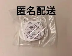 ちいかわベビー　ガチャ　くじ　アクリルスタンド　アクスタ　モモンガ　ちいかわ