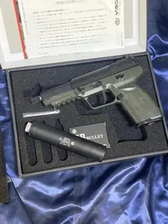 マルシン　co2 ハンドガン FN Five-seveN 6mmBB CO2 Blowback | マルシン工業株式会社