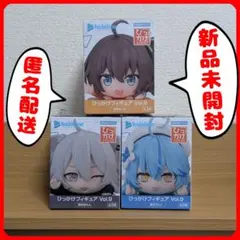 2026年最新】ホロライブ フィギュア まとめ売りの人気アイテム - メルカリ