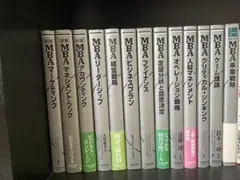 Item thumbnail for item db99eff2-18b6-442f-847e-9552f4609727