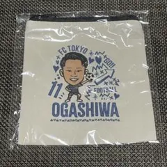 FC東京　ガチャ　ミニポーチ　小柏剛
