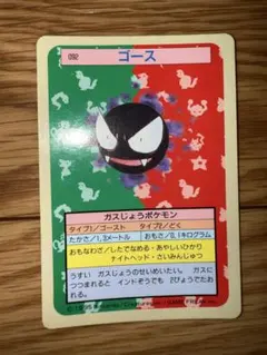 あーすら様 リクエスト 3点 まとめ商品