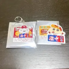 楽天イーグルス クレヨンしんちゃん 瀧中57 セット