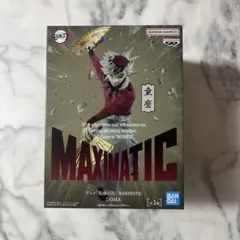 鬼滅の刃 MAXIMATIC 童磨 フィギュア