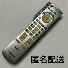 2025年最新】panasonic th-l32g1の人気アイテム - メルカリ