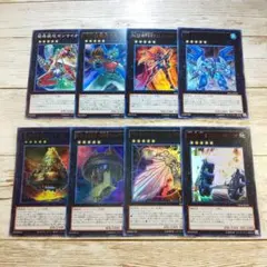 遊戯王 旧レリーフ 6枚セット - メルカリ