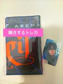 TAEMIN veil スローガン タオル レンチキュラーフォトカード付き