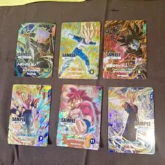 ドラゴンボールスーパーダイバーズ7弾サンプルカード