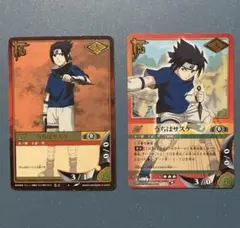 NARUTO CARD GAME 絶版うちはサスケ 忍-2 バンダイ - メルカリ
