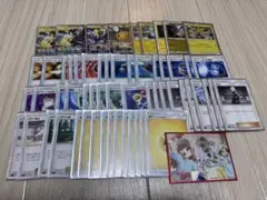 2026年最新】ピカゼク デッキの人気アイテム - メルカリ
