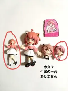 カラフルピーチ　のあ