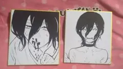 レゼ アート・写真