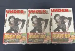 UNDER DOCTOR 1巻 TSUTAYA 特典 アンダードクター 限定 - メルカリ